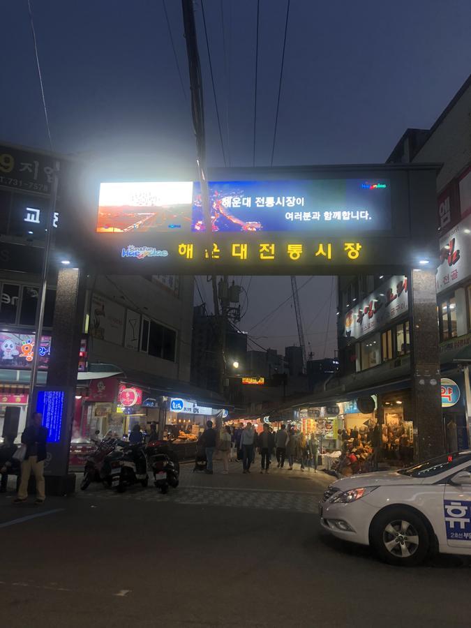 釜山 叔叔旅馆-外国人专用酒店 外观 照片