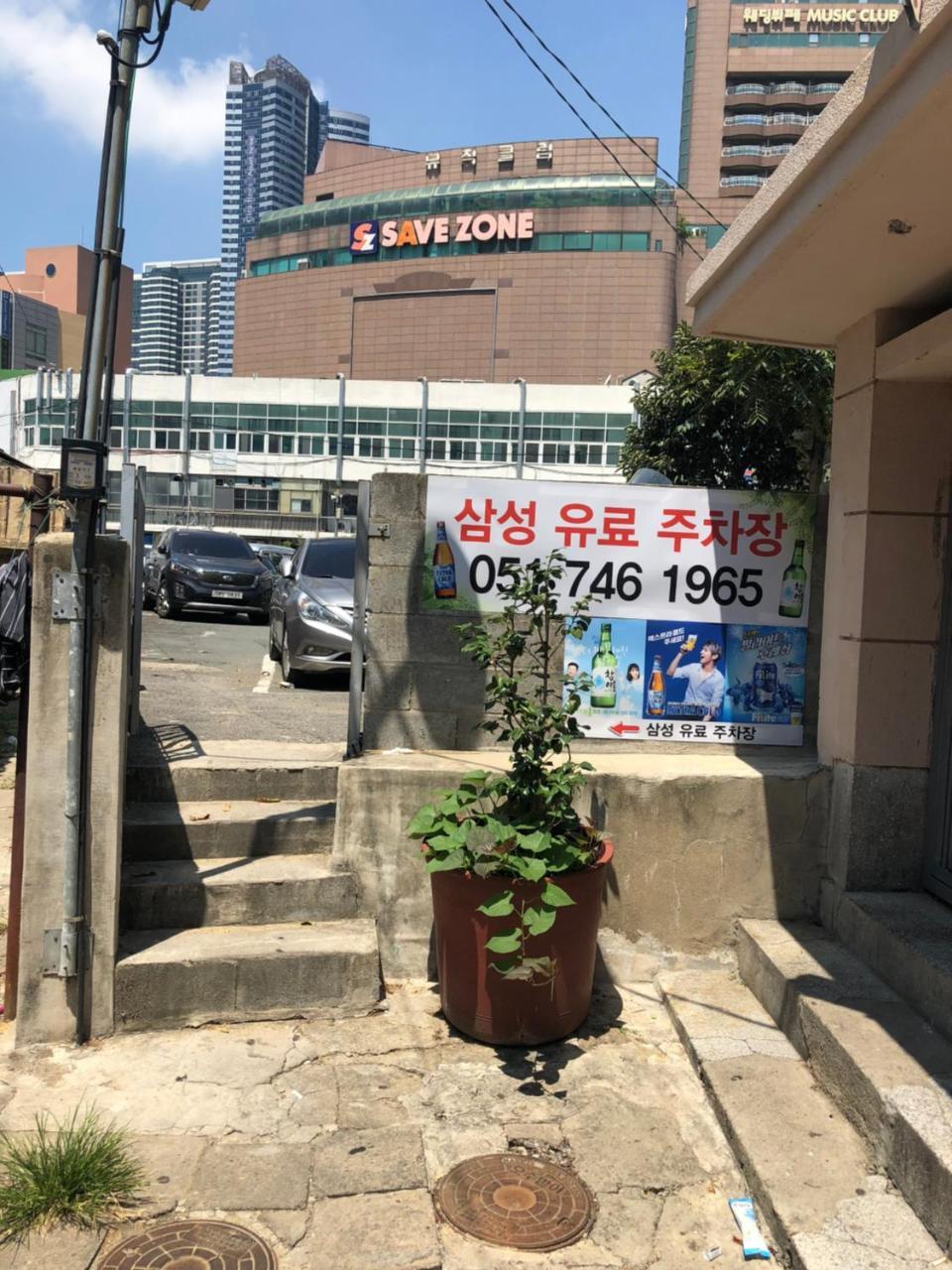 釜山 叔叔旅馆-外国人专用酒店 外观 照片