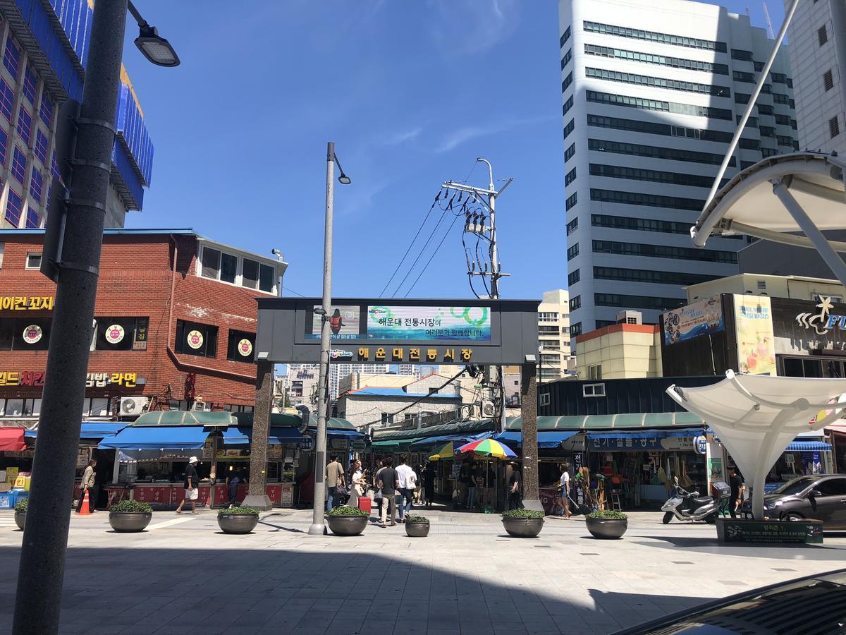 釜山 叔叔旅馆-外国人专用酒店 外观 照片